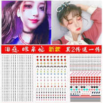 Mole patch beauty mole face tattoo sticker love five-pointed star Natural tattoo lifelike waterproof and sweat-proof