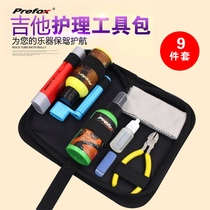 Prefox Guitar Care and Maintenance Accessories Set String guard oil String rust Remover Pen Cleaner Fretboard Lemon oil
