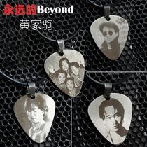Custom beyond Metal Punk Titanium Steel Puck Necklace Beyond Biane Band Huang Jiaju