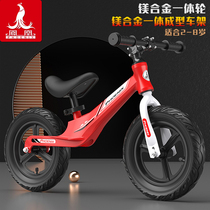 Phoenix childrens balance car without pedals 1-2-3-6-8 year old baby sliding slide car Children bicycle bicycle bicycle