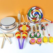 Kindergarten early education percussion small musical instrument Bell Bell sand egg rhythm stick wooden fish triangle iron sand hammer tambourine Bell