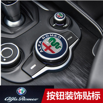 Alfa Romeo modified dedicated Romeo Giulia Stelvio modified interior button labeling modification