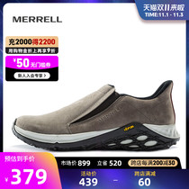 MERRELL Maile JUNGLE MOC 2 generation mens shoes urban comfortable commuter one pedal casual shoes J94527