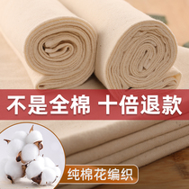 Steamer cloth Non-stick household food grade cotton gauze thickened large steamed bun drawer cloth non-stick steamed bun steamer pad