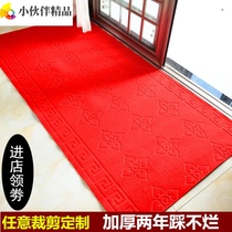 Cutable custom carpet floor mat Doormat Kitchen carpet Entrance mat Corridor stair non-slip carpet mat