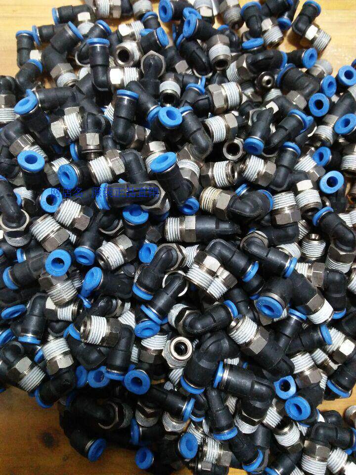 Germany FESTO L type quick plug threaded connector QSL-1 8-4-6-8-10-12 153045 in stock