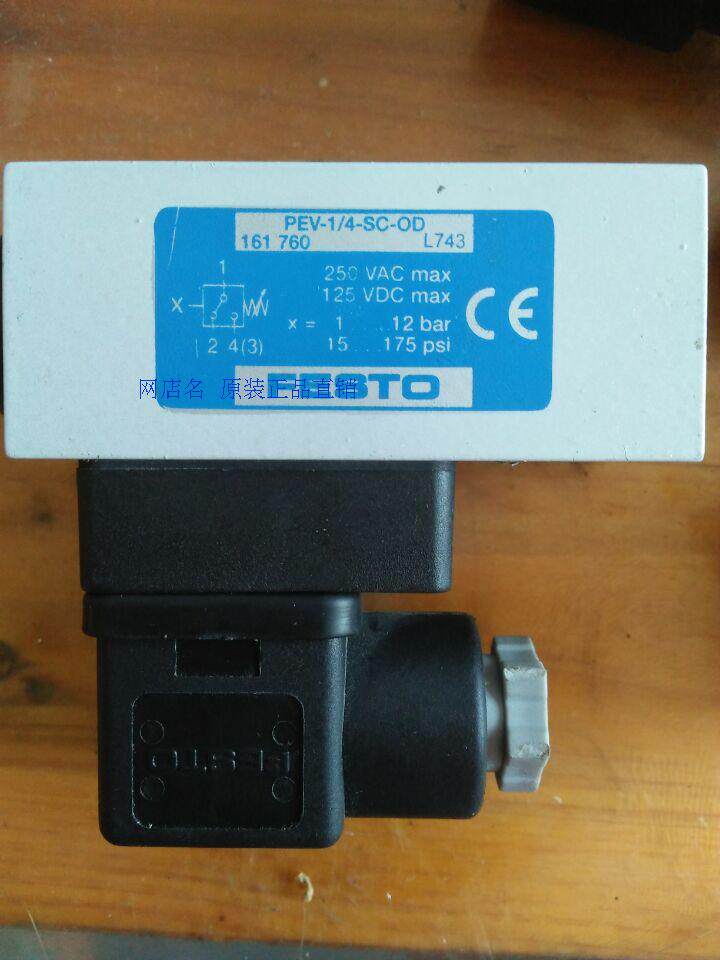 Germany FESTO 161760 PEV-1 4-SC-OD pressure switch Original in stock