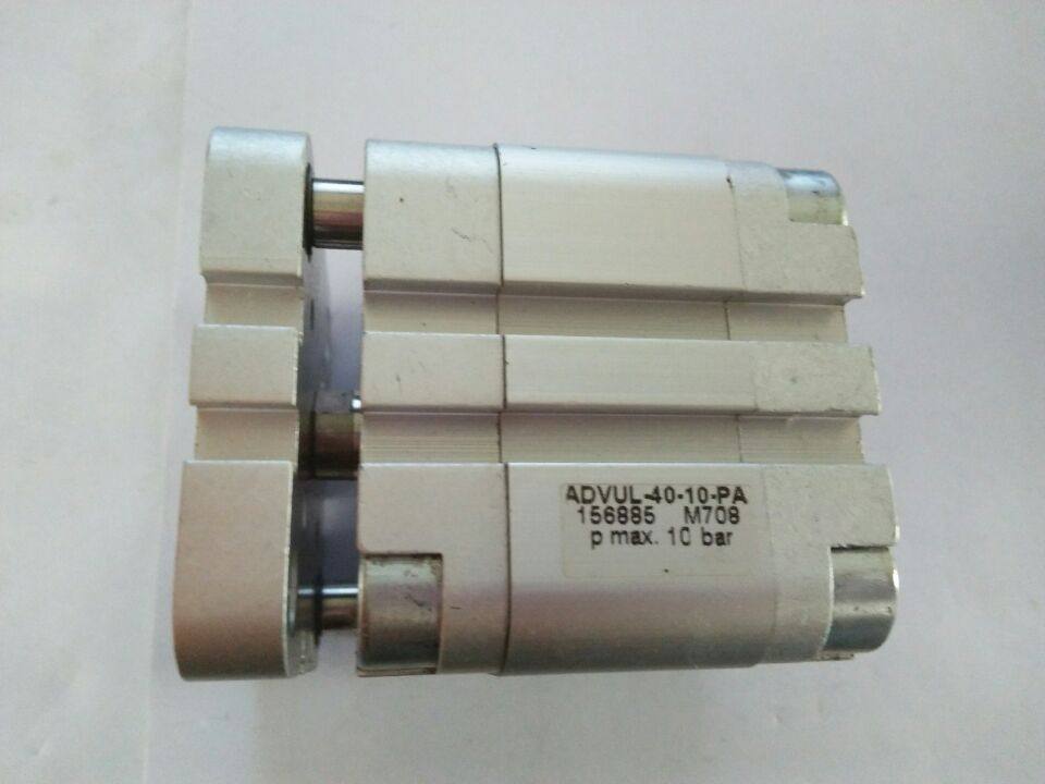 Germany FESTO ADVUL-40-10-P-A 156885 Compact cylinder original in stock