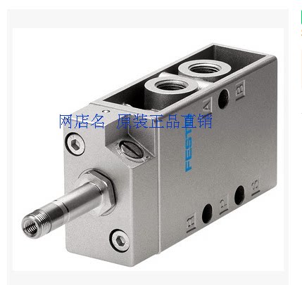 MFH-3-1 2-S 7960 German FESTO original FESTO solenoid coil in stock