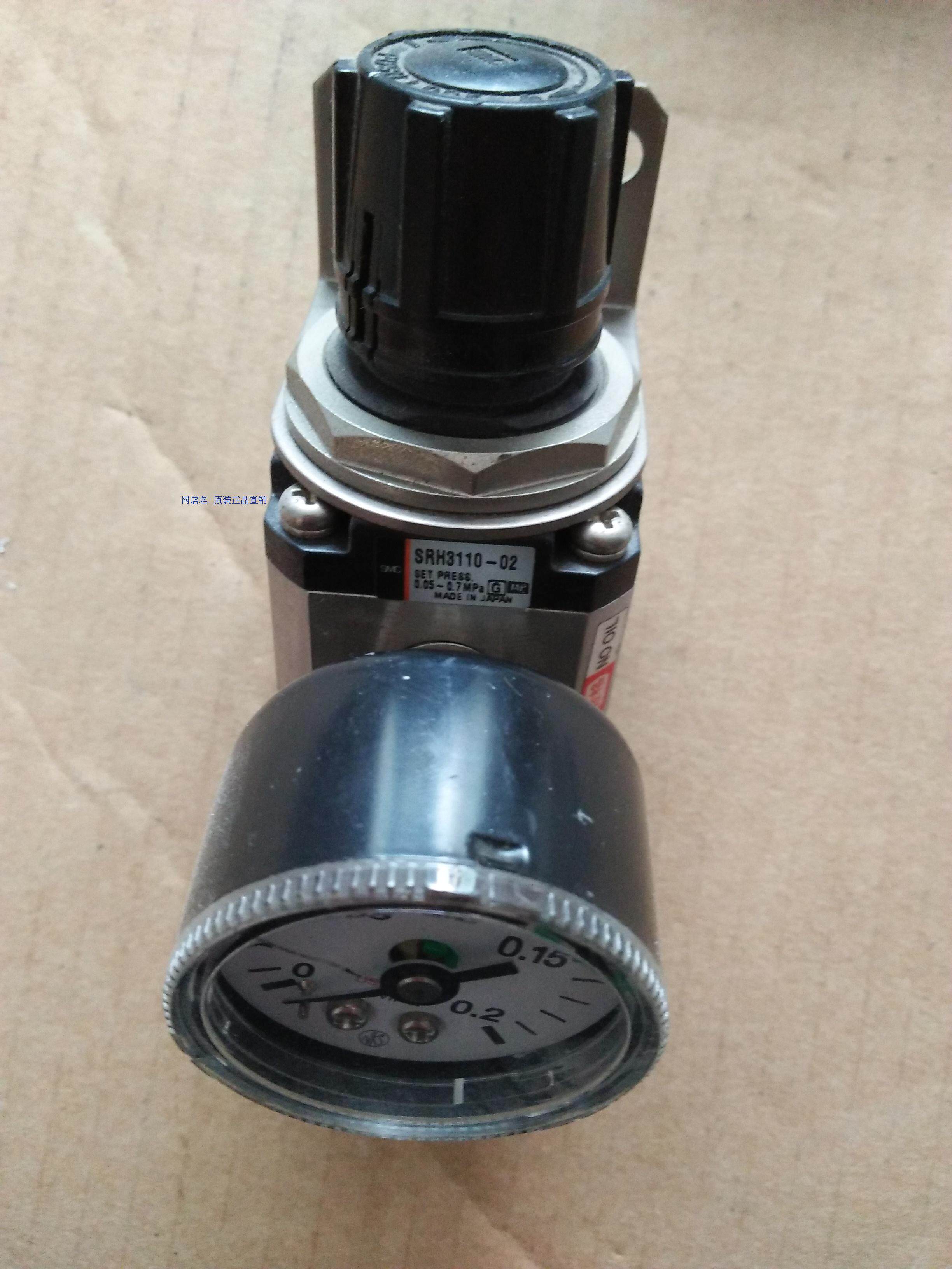 Japan SMC SRH3110-02 SRH3010-01-02 import disassembler cleaning regulator valve