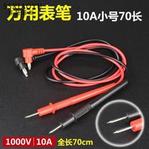  Bold accessories Casual antifreeze multi-purpose meter line pen meter pen high-precision pen pen needle pen line gold-plated pen head multi-purpose 