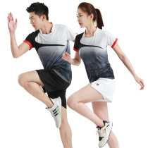 Air volleyball suit suit team uniform group purchase custom womens pants skirt white sportswear mens shorts short sleeve top