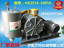 Vante rotary blower rotary fan rotary fan sewage treatment low noise rotary fan