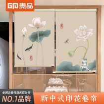 New Chinese printing roller blind Zen landscape Lotus ink painting office living room partition tea room study curtain