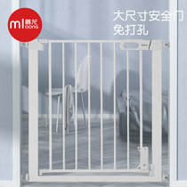 Manlong Childrens door fence fence Stairway fence Baby safety door Free hole isolation door Pet door fence