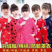 Crystal Velvet girl down jacket child baby thick velvet child long sleeve waterproof anti-dirt coat bib