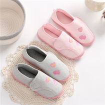 Moon shoes summer thin spring and autumn thick sole maternal slippers winter indoor soft bottom size postpartum confinement shoes
