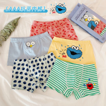 Childrens cartoon cotton panties boys summer thin boxer boxer boxer shorts baby pants toe toe not clip pp