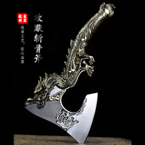 Dragon Spring Hatchet Home Cut Bone Outdoor Camping Rescue Cleaver Chop Tree Open Hill Shake Sound The Same Tool Cutter