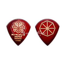 The depth of the musical instrument Nissan Master8 Japan Jazz 3 XL speed electric guitar pick 1 0mm