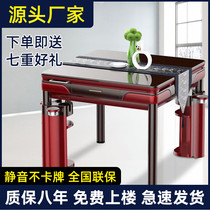 Mahjong machine automatic household dining table dual-purpose machine hemp electric folding mute roller coaster Mahjong table new 2021