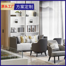 Hotel lounge area sofa combination sales office reception sofa meeting guest negotiation table and chair card holder model room customization
