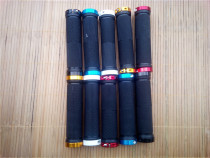 Bicycle handlebar cover mountain bike handle aluminum alloy lock rubber handle handlebar riding equipment bicycle accessories