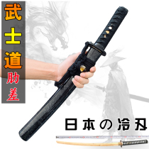 Japanese samurai edged east ocean rib short knife too knife-too-knife and dragon spring integrated knife sword anti-body cutter weapon unfired