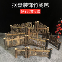 Natural bamboo weaving plate decoration bamboo fence fence ornaments Japanese and Korean cuisine purple bamboo screen double folded bamboo fence