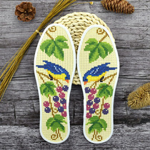 Cross-stitch embroidery insole semi-finished products precision printing cotton handmade pinhole insole 994 bird grapes