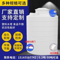 Large plastic water tower thickened water storage tank large capacity bucket 2000 liters pe water tank 1 5 10 tons vertical Outdoor