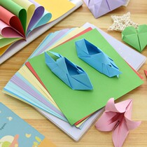 Childrens handmade origami kindergarten diy paper-cut color paper 15X15 square Thousand Paper Crane handmade paper 100 sheets