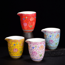 Enamel fair cup tea leak set all Cup fair Tea Cup ceramic kung fu tea set accessories tea dispenser accessories