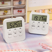 Kitchen Timer Learning Dedicated Children Students Dual-use Time Manager Electronic Little Alarm Clock