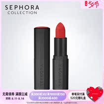 Sephora Sephora Charm Lipstick Matte Lipstick Matte Long-lasting Official