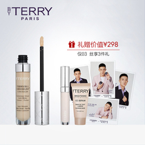 BY TERRY Terra solid compact to eye flawless pen lasting makeup cover black eye loop imperfections