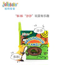 jollybaby hole cloth book Baby early education baby cloth book tear not rotten baby 0-1 year old toy puzzle