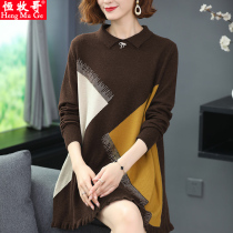 Autumn and winter large size sweater women loose outer wear plus fat 200kg fat mm belly base shirt thin coat tide