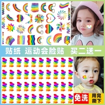 Rainbow face stickers for childrens performance games color bars football basketball game running kindergarten