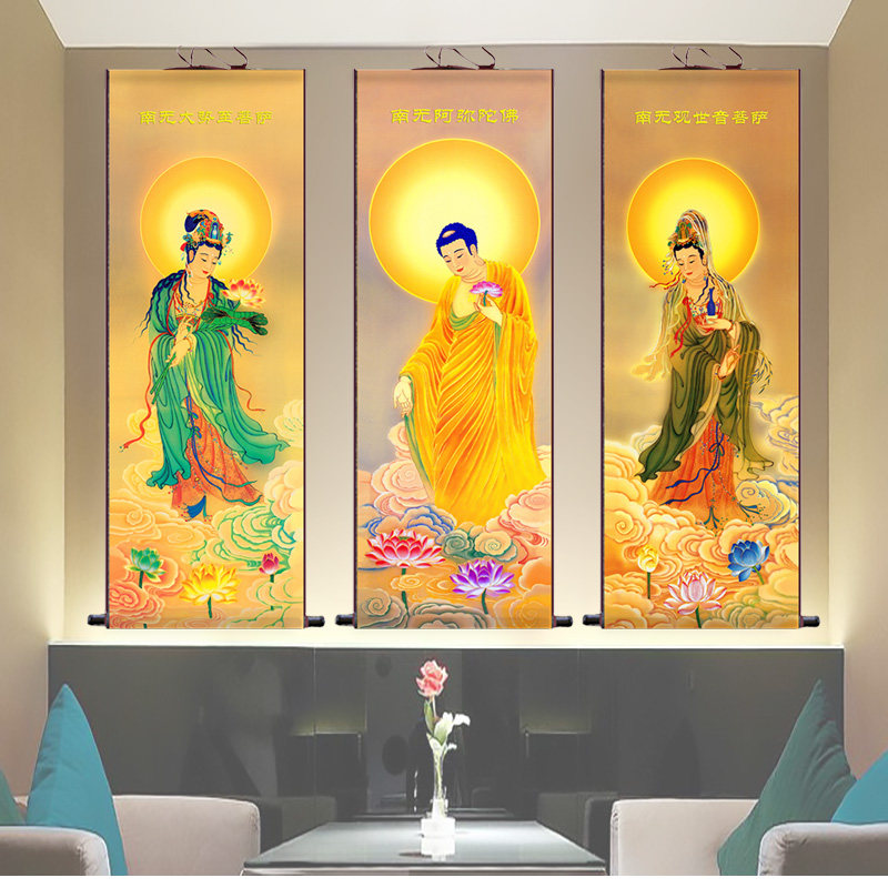 大势至菩萨壁挂画-大势至菩萨壁挂画促销价格、大势至菩萨壁挂画品牌- 淘宝