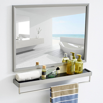 Bathroom mirror with rack-free wall hanging toilet makeup toilet toilet wall wall type