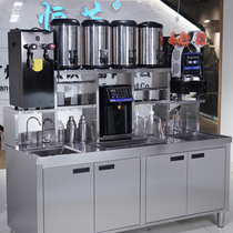 Hengzhi milk tea shop equipment full set of water bar Commercial milk tea console Milk tea machine refrigerator water bar workbench