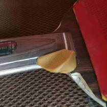 Ping-pong life straight up treasure straight Board no longer grind hand push block cross-hit stabilizer send Jersey message number