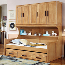 Solid wood wardrobe bed integrated multi-function combination bed storage bed Bunk bed Childrens bookcase bed save space