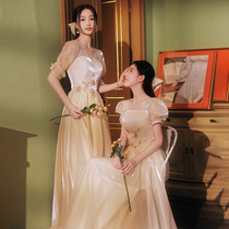 Bridesmaid costume fairy temperament 2021 New champagne sister Group evening dress banquet thin birthday party dress