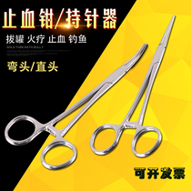  High-quality stainless steel hemostatic pliers elbow straight surgical pliers vascular pliers pet hair plucking veterinary equipment