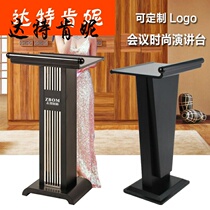 A Elegant modern simple teacher podium Stainless steel welcome desk Conference reception desk Host table Speaker table Wine