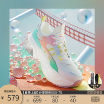 Sprandi Spandy Moving Shoes -- Bubbles Sugar Thick Sole Air Cushion Casual Shoes Old Daddy Shoes Women Comfort Sneakers