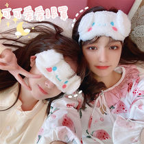  Eye mask two-dimensional ins Cute laurel dog plush ice bag relieves fatigue and sleeps Shading winter and summer dual-use sleep aid