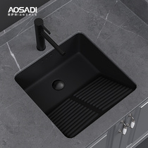 Osadi table basin with washboard deepening ceramic balcony laundry basin bathroom hotel with washboard wash basin